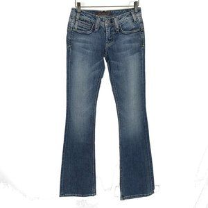 NWT Womens Size 24 Yanuk Utopia Embroidered Vintage Wash Bootcut Denim Jeans